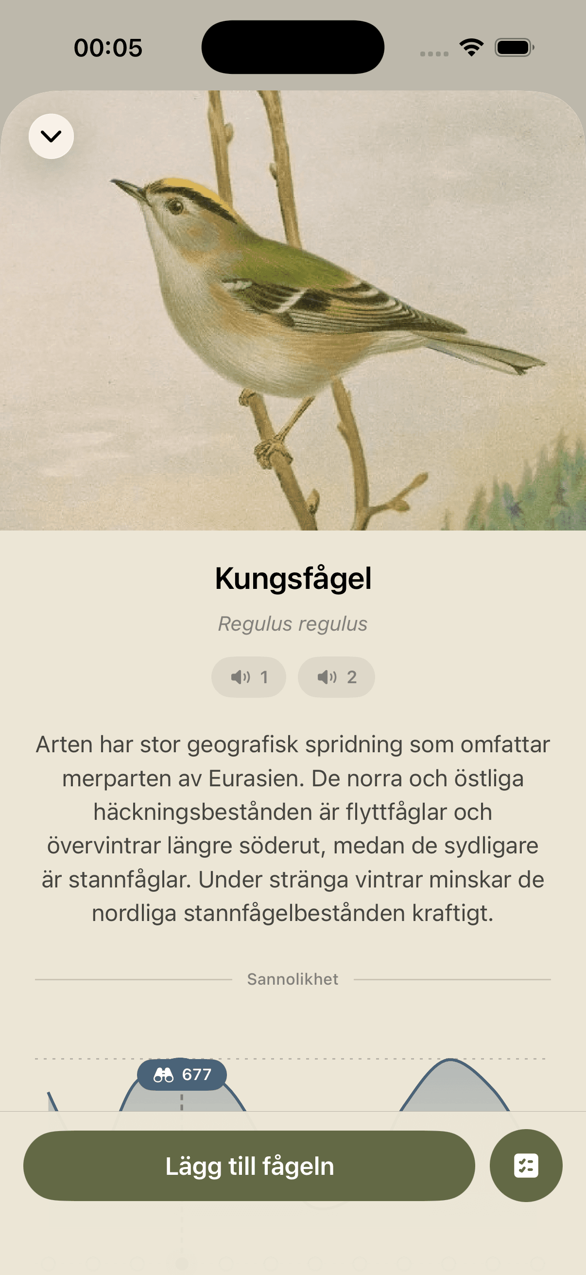 Fågelkort för Kungsfågel innan du kryssat den